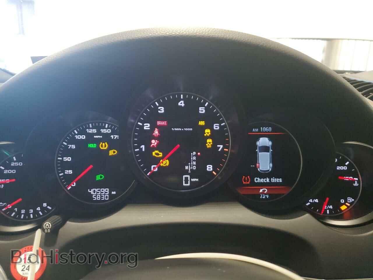 2017 PORSCHE CAYENNE - VIN: WP1AA2A23HKA88120 - Фото 9