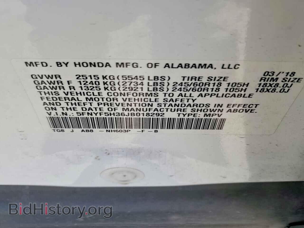 2018 HONDA PILOT - VIN: 5FNYF5H36JB018292 - Photo 14