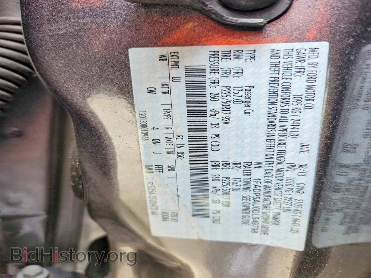 2013 FORD CMAX - VIN: 1FADP5AU0DL549798 - Photo 12
