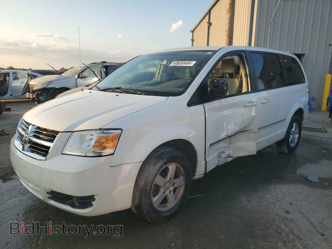 Photo 1D8HN54P58B122816 - DODGE CARAVAN 2008