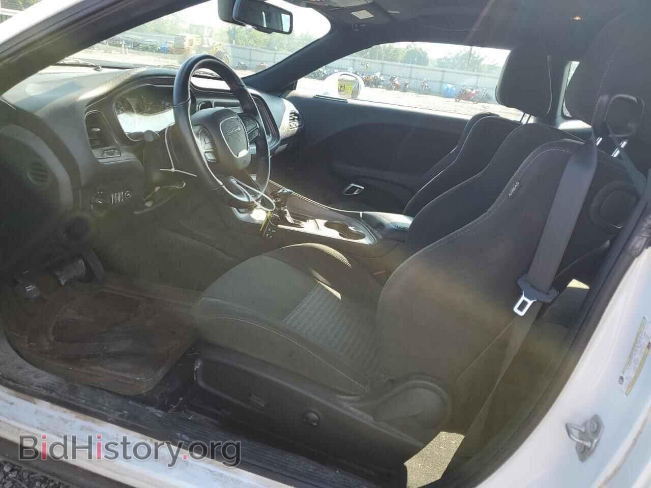 2023 DODGE CHALLENGER - VIN: 2C3CDZBTXPH621320 - Фото 7