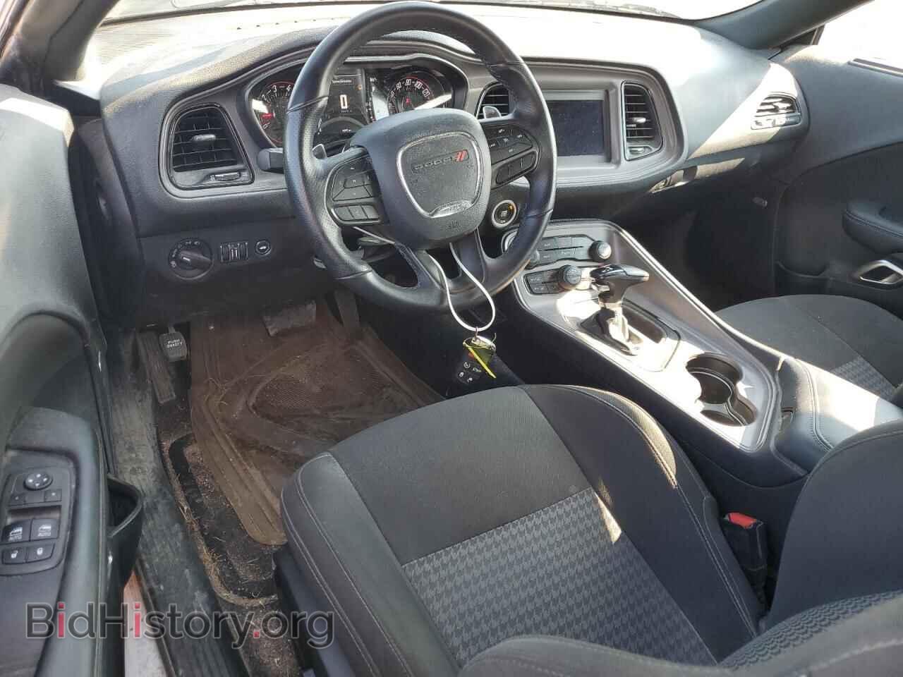 2023 DODGE CHALLENGER - VIN: 2C3CDZBTXPH621320 - Фото 8
