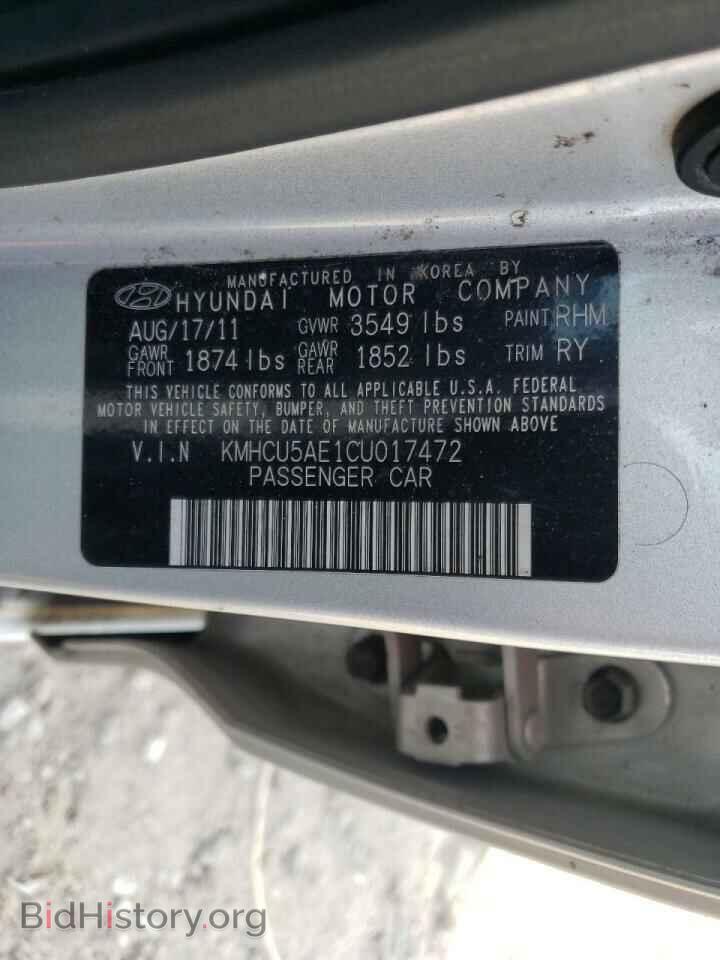 2012 HYUNDAI ACCENT - VIN: KMHCU5AE1CU017472 - Фото 10