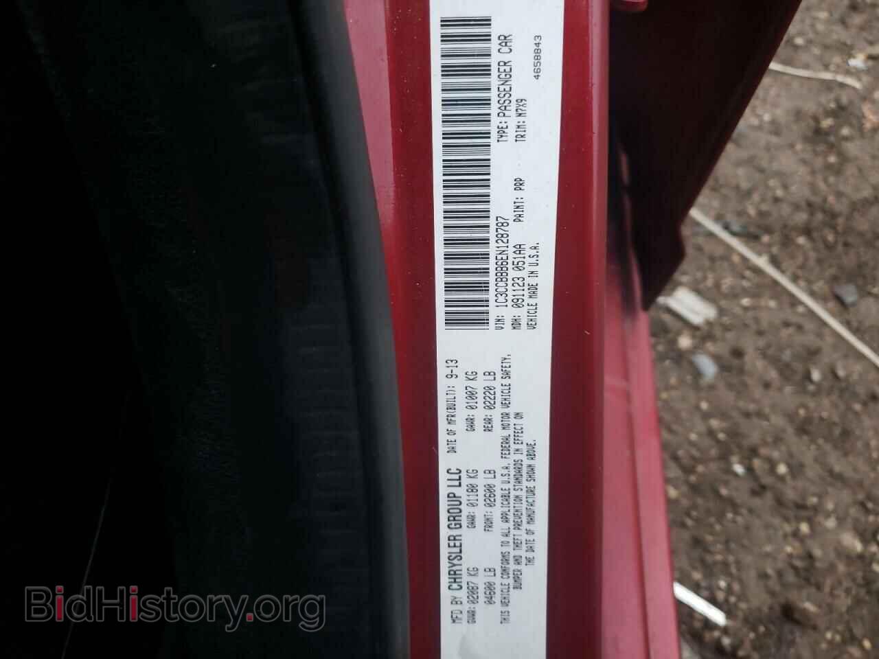 2014 CHRYSLER 200 - VIN: 1C3CCBBB6EN128787 - Фото 10