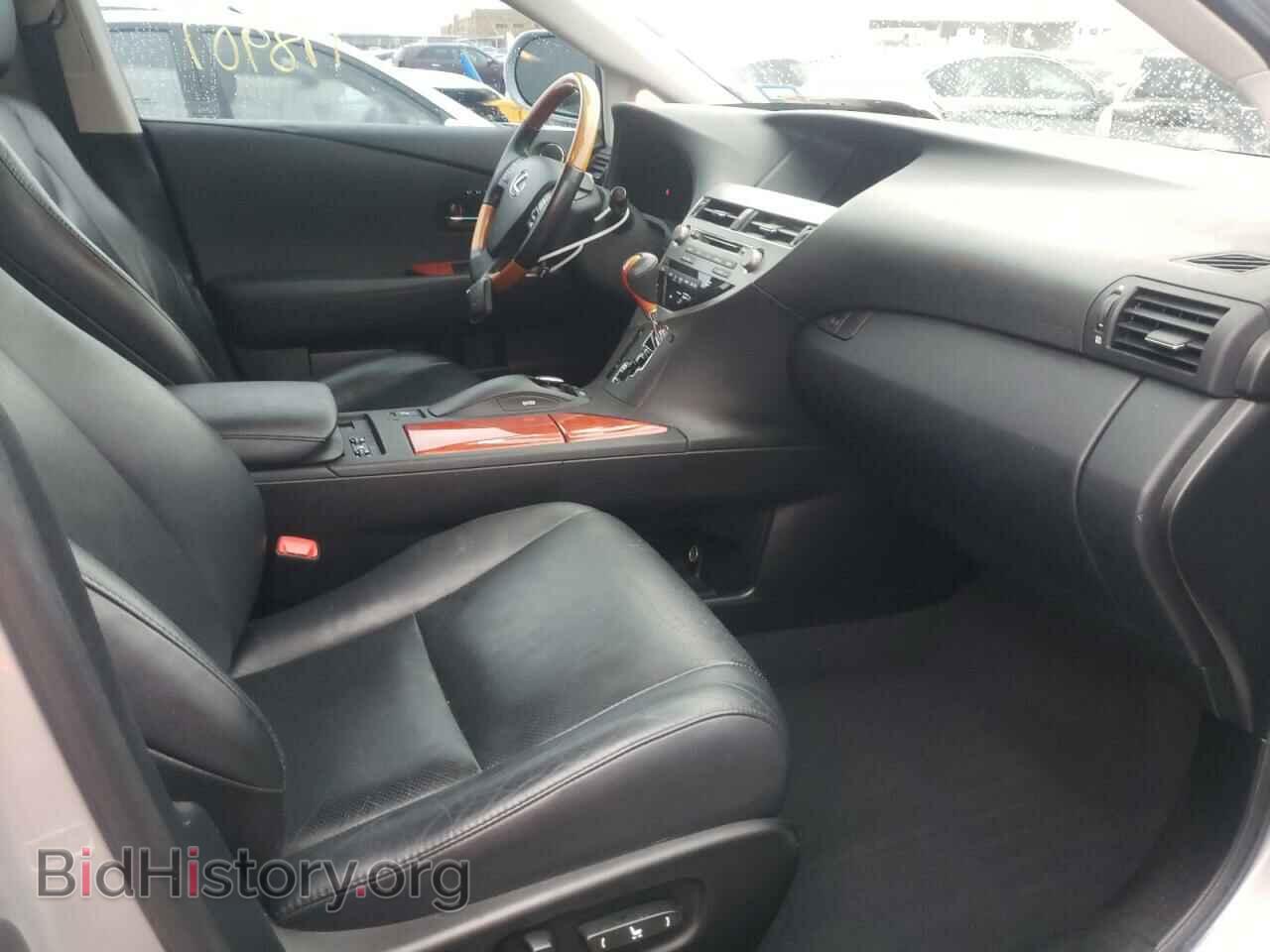 2011 LEXUS RX350 - VIN: 2T2ZK1BA6BC046062 - Фото 5