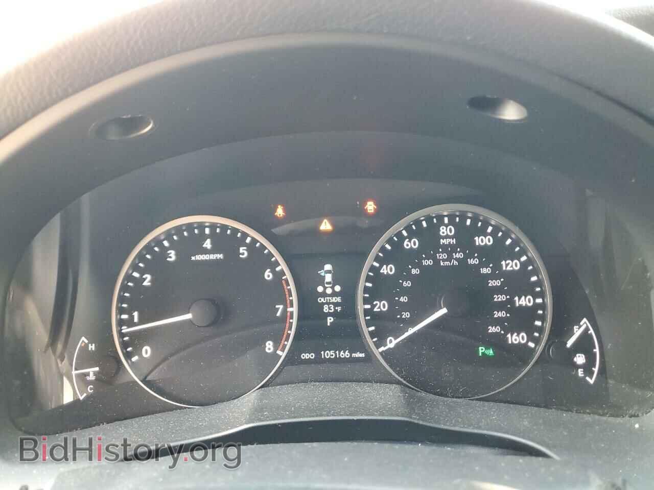 2014 LEXUS ES350 - VIN: JTHBK1GG9E2100166 - Фото 9