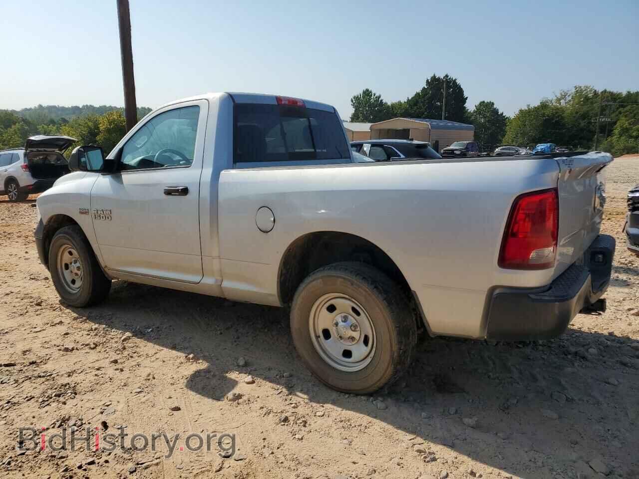 2015 RAM 1500 - VIN: 3C6JR7AT3FG582926 - Photo 2