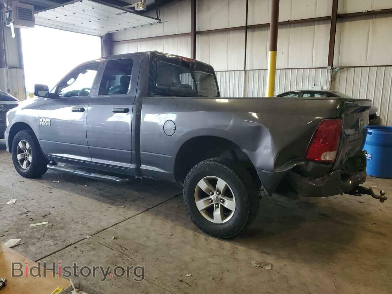 2017 RAM 1500 - VIN: 1C6RR7FG6HS810072 - Photo 2