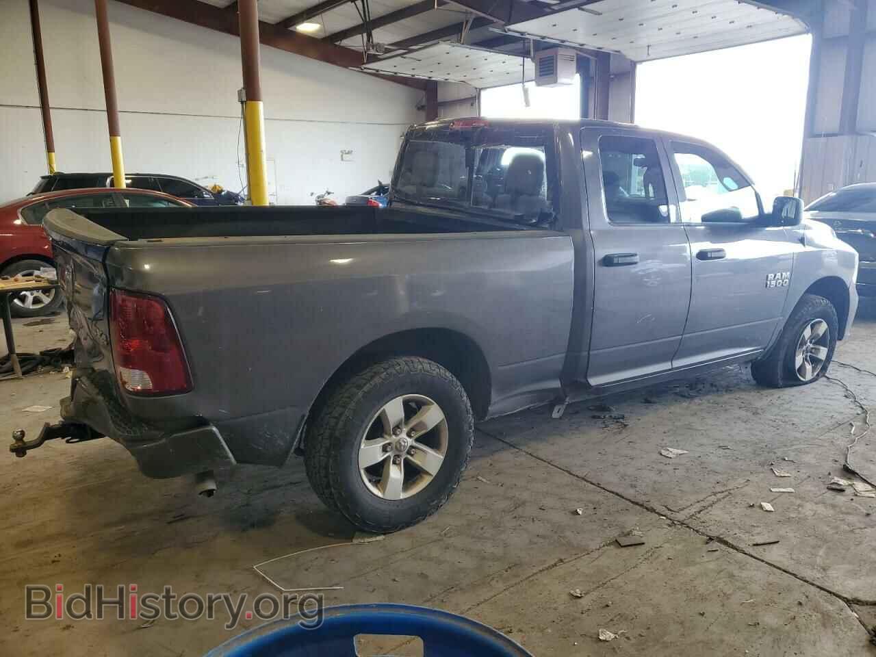 2017 RAM 1500 - VIN: 1C6RR7FG6HS810072 - Photo 3