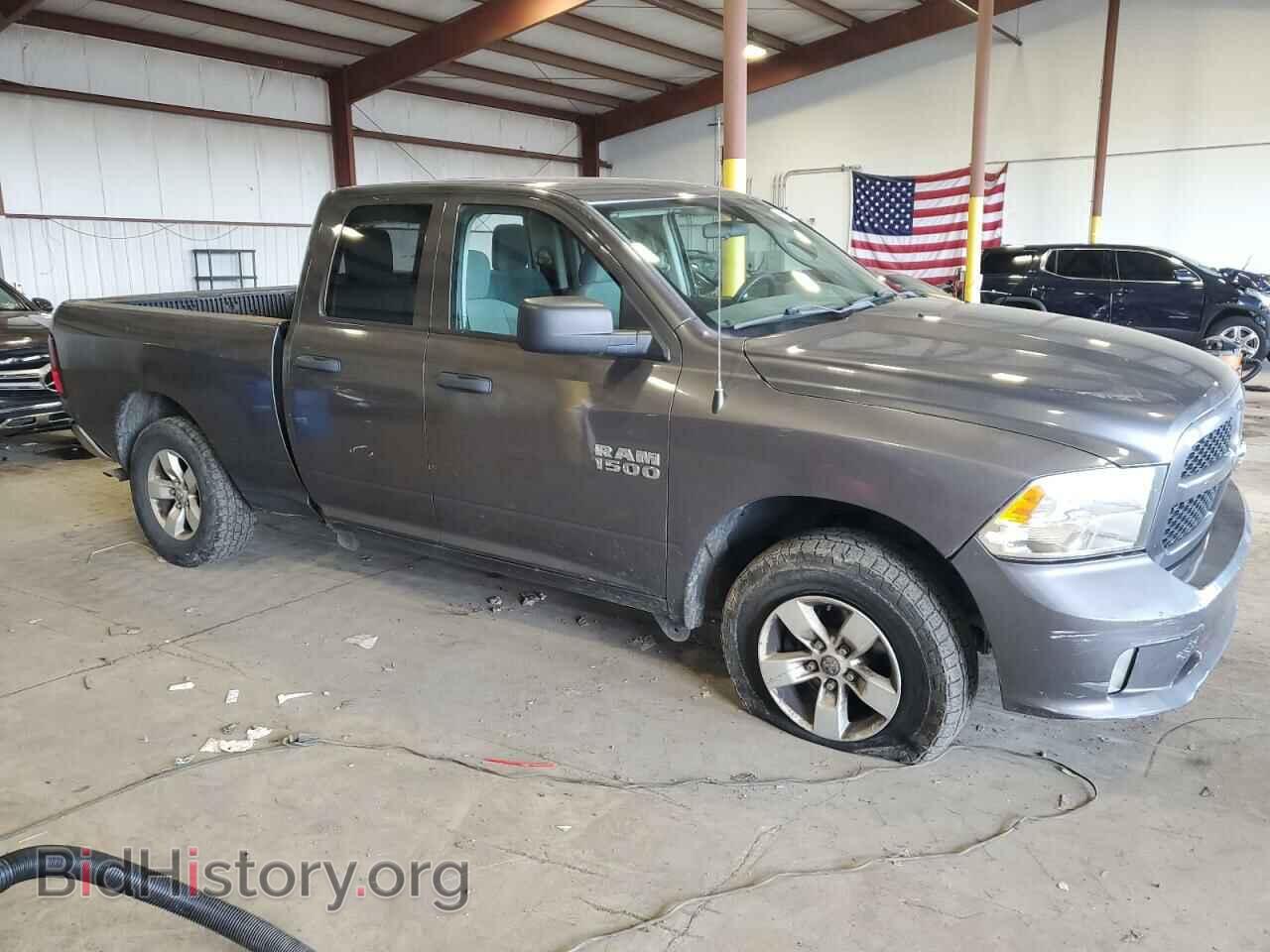 2017 RAM 1500 - VIN: 1C6RR7FG6HS810072 - Photo 4