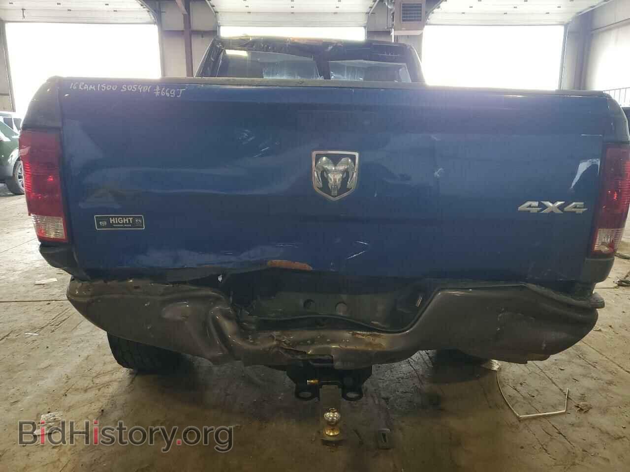 2017 RAM 1500 - VIN: 1C6RR7FG6HS810072 - Photo 6