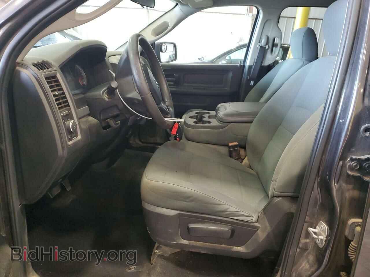 2017 RAM 1500 - VIN: 1C6RR7FG6HS810072 - Photo 7
