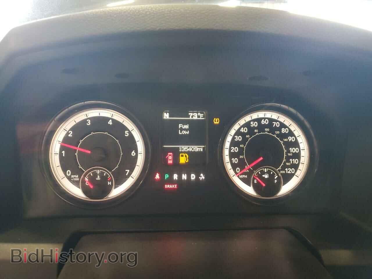 2017 RAM 1500 - VIN: 1C6RR7FG6HS810072 - Photo 9