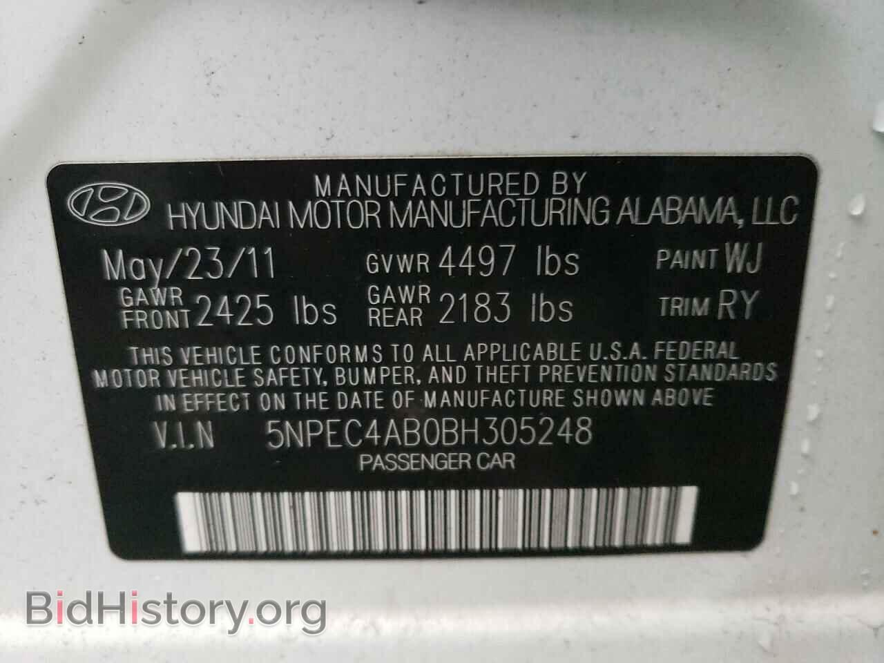 2011 HYUNDAI SONATA - VIN: 5NPEC4AB0BH305248 - Фото 10