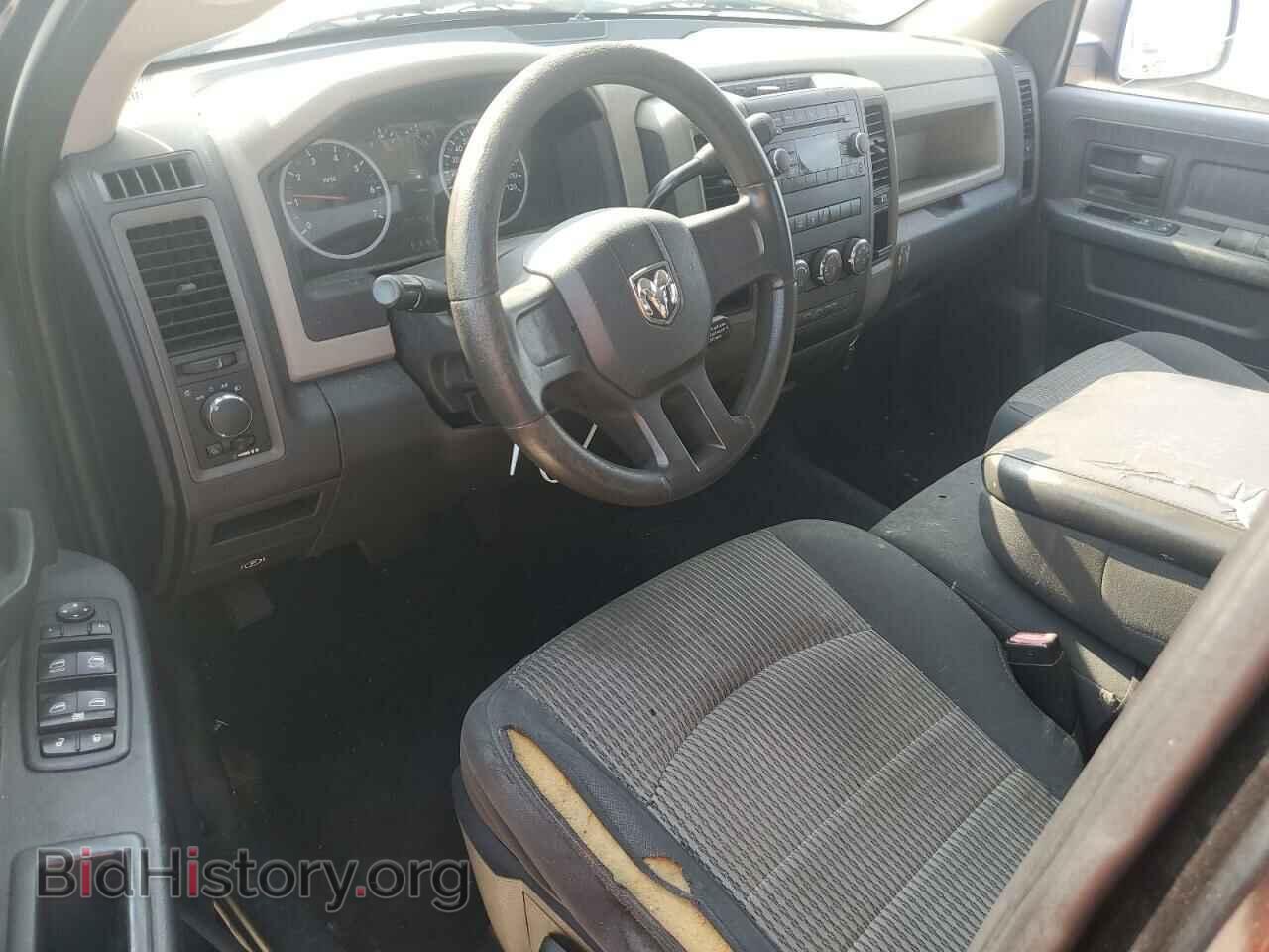 2010 DODGE All Models - VIN: 1D7RB1GP7AS223822 - Photo 8