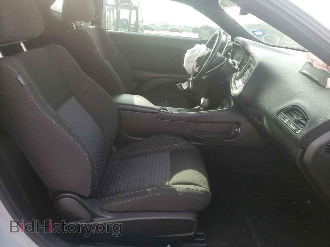 2021 DODGE CHALLENGER - VIN: 2C3CDZAGXMH517507 - Photo 5