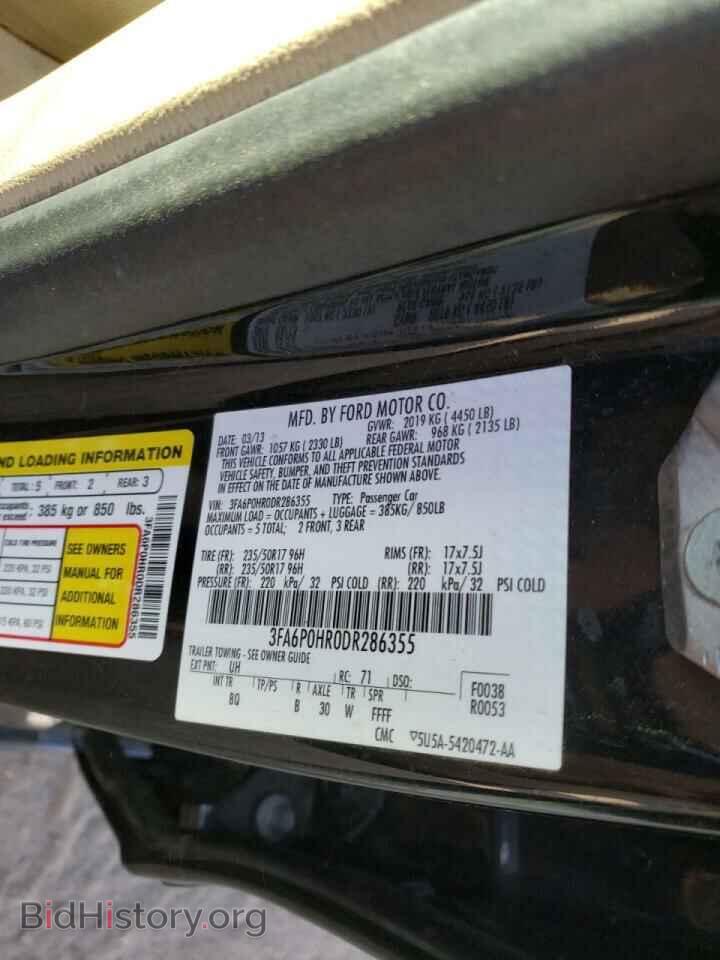 2013 FORD FUSION - VIN: 3FA6P0HR0DR286355 - Фото 10