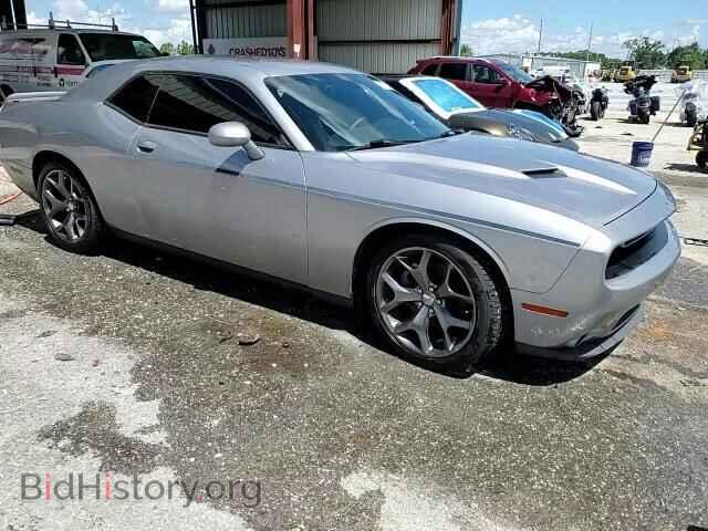 2015 DODGE CHALLENGER - VIN: 2C3CDZAGXFH851037 - Photo 13