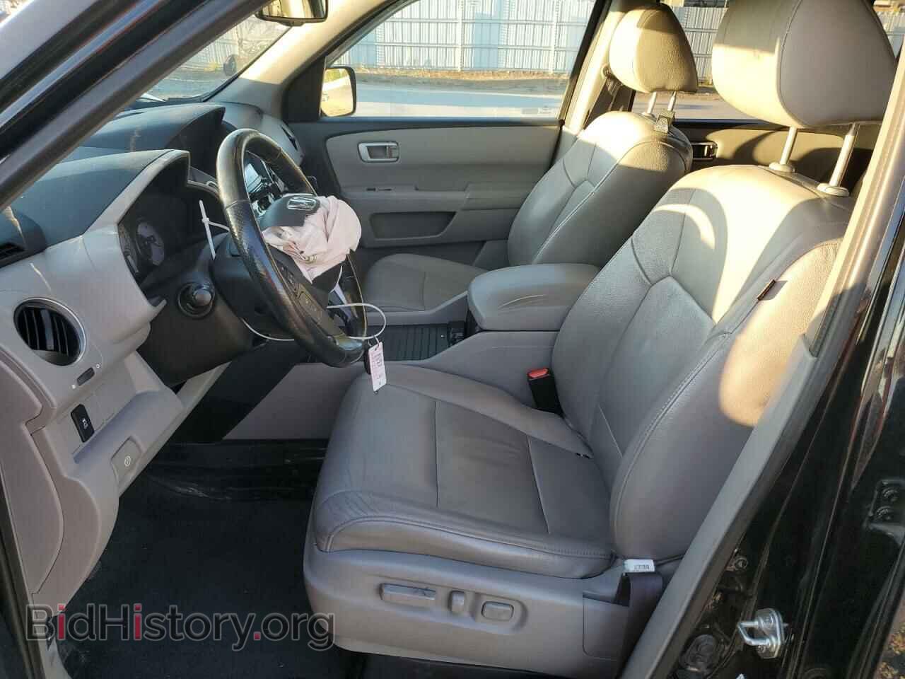 2015 HONDA PILOT - VIN: 5FNYF4H5XFB026737 - Фото 7