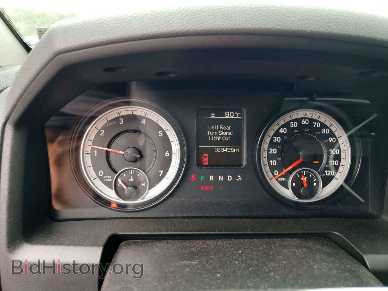 2014 RAM All Models - VIN: 1C6RR7FT3ES282421 - Photo 9