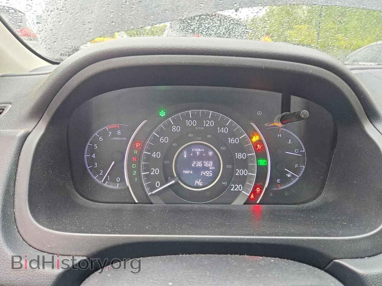 2012 HONDA CRV - VIN: 2HKRM3H5XCH000009 - Photo 9