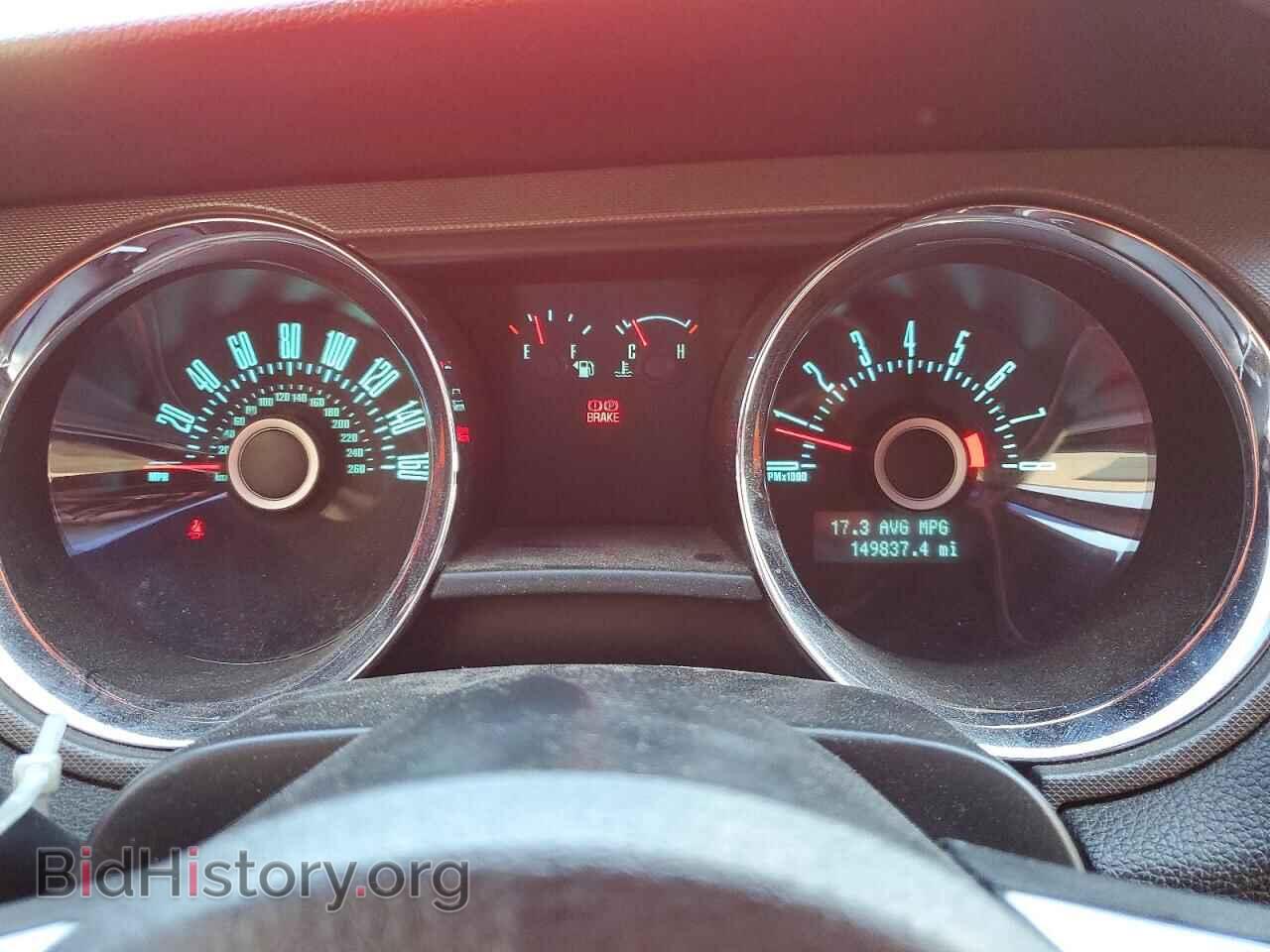 2013 FORD MUSTANG - VIN: 1ZVBP8EM4D5209875 - Photo 9