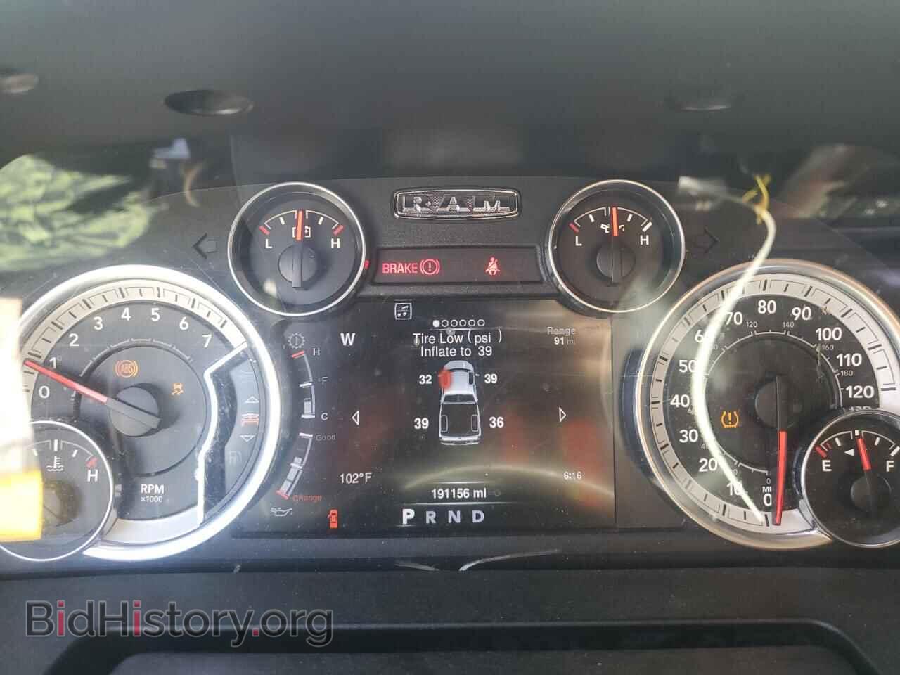 2013 RAM 1500 - VIN: 1C6RR6LT9DS607344 - Фото 9