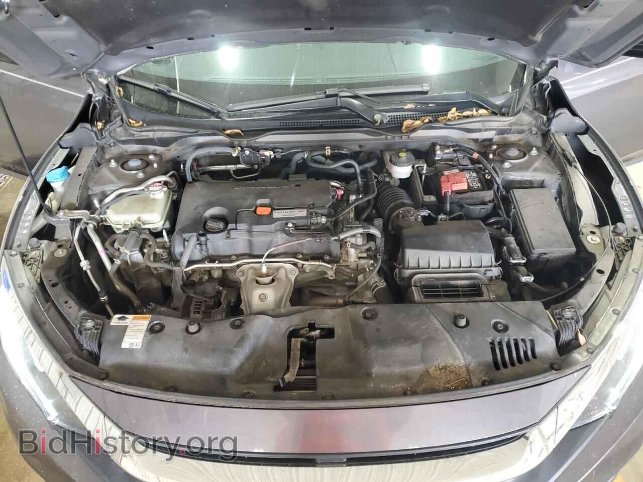 2017 HONDA CIVIC - VIN: 2HGFC2F52HH552687 - Фото 11