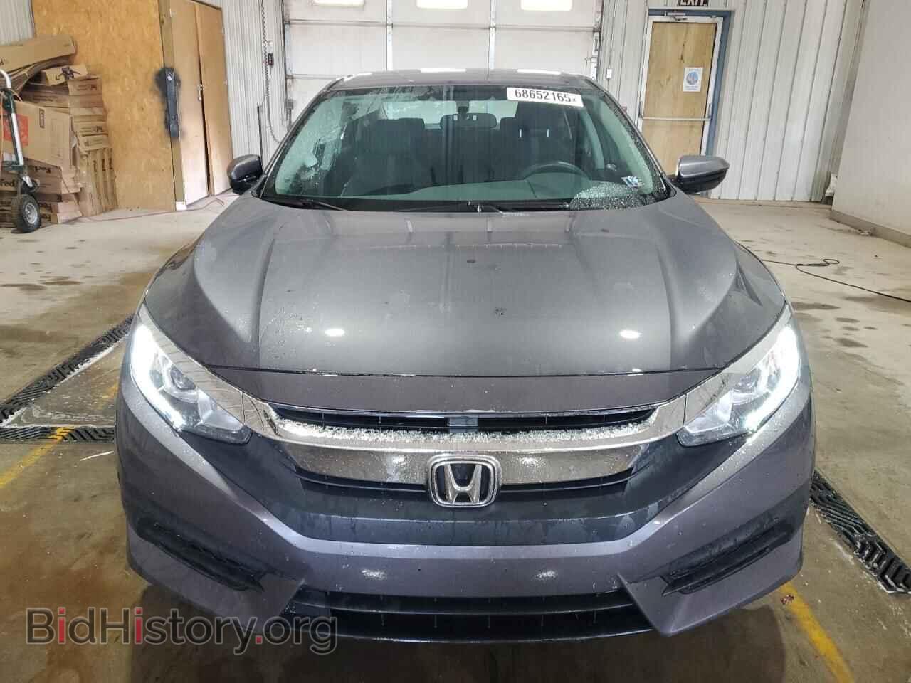 2017 HONDA CIVIC - VIN: 2HGFC2F52HH552687 - Фото 5