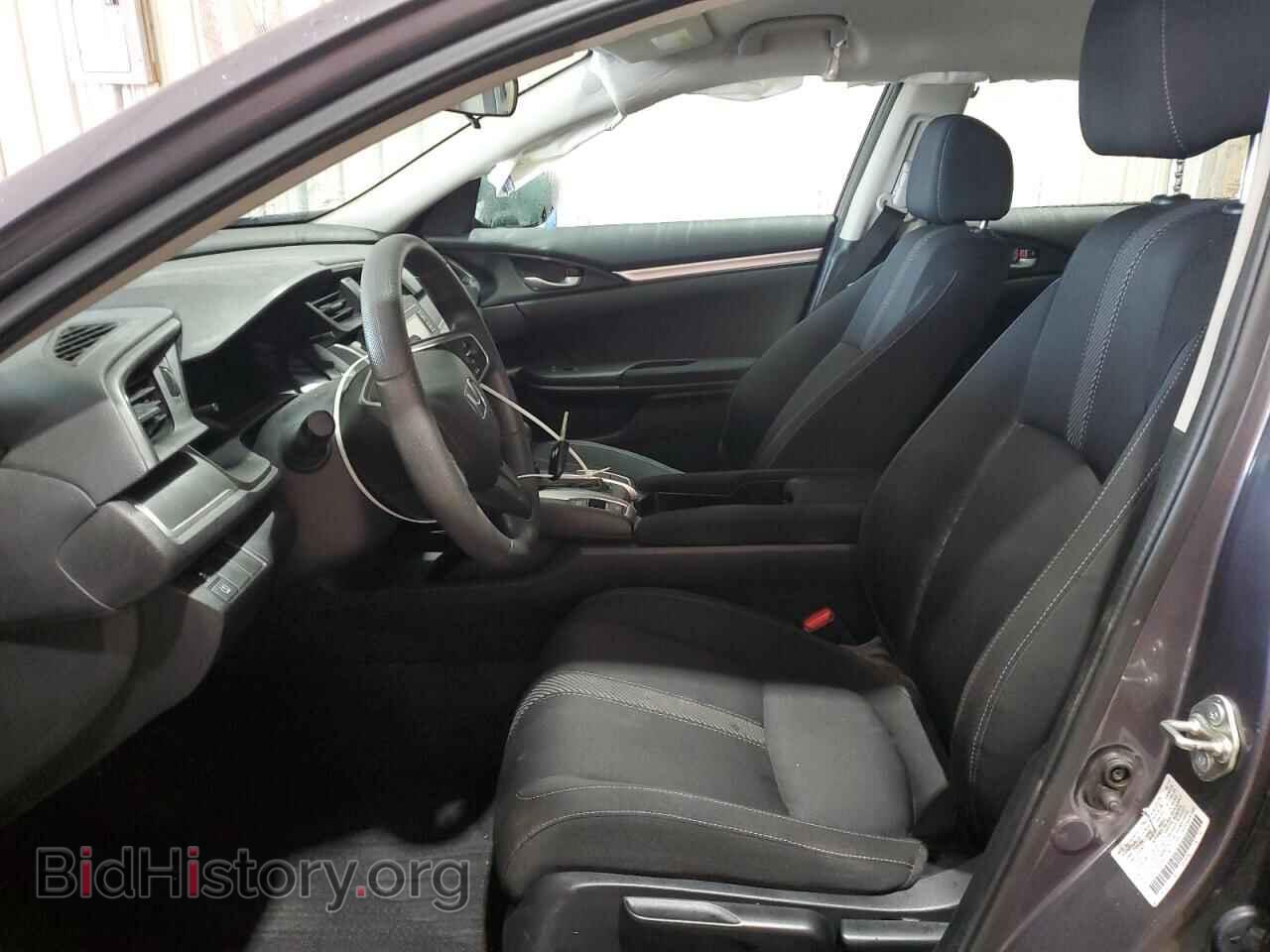 2017 HONDA CIVIC - VIN: 2HGFC2F52HH552687 - Фото 7