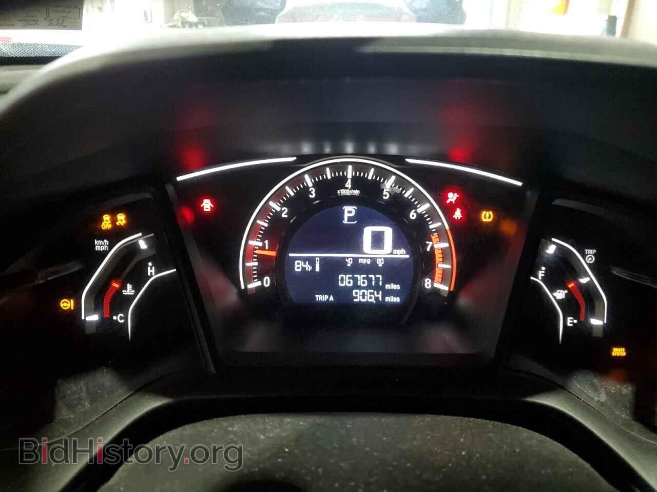 2017 HONDA CIVIC - VIN: 2HGFC2F52HH552687 - Фото 9