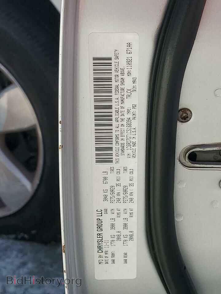 2012 DODGE RAM 1500 - VIN: 1C6RD7GT1CS168394 - Фото 12