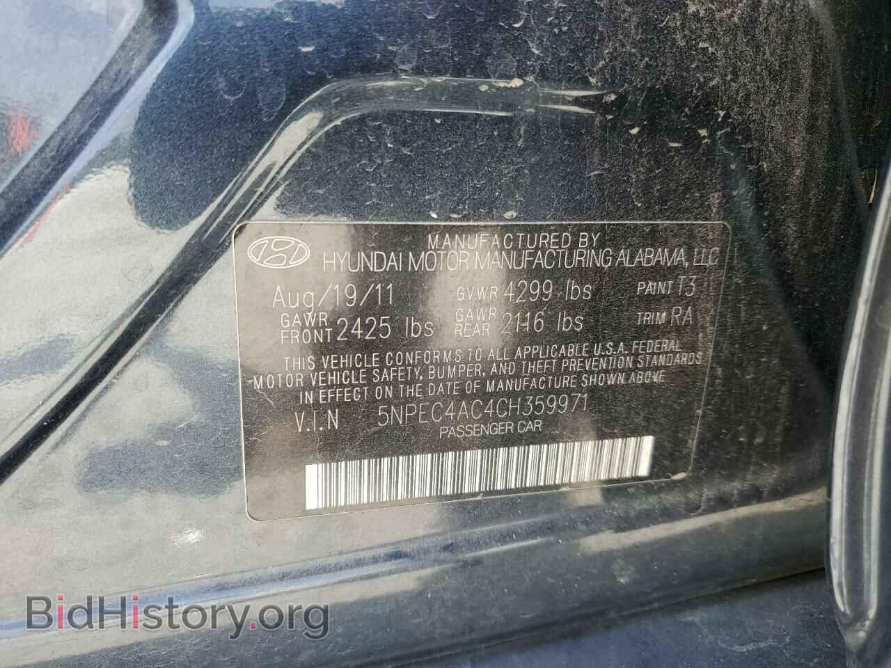 2012 HYUNDAI SONATA - VIN: 5NPEC4AC4CH359971 - Фото 12