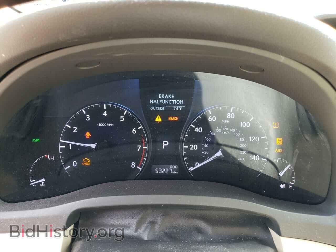 2014 LEXUS RX350 - VIN: 2T2BK1BA3EC229599 - Фото 9