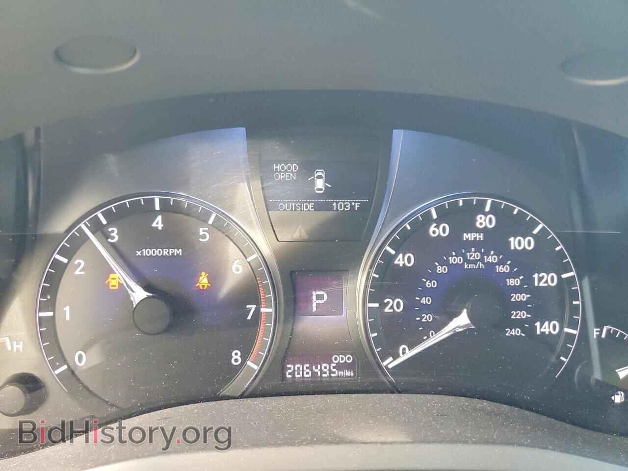 2013 LEXUS RX350 - VIN: 2T2BK1BA6DC202069 - Photo 9