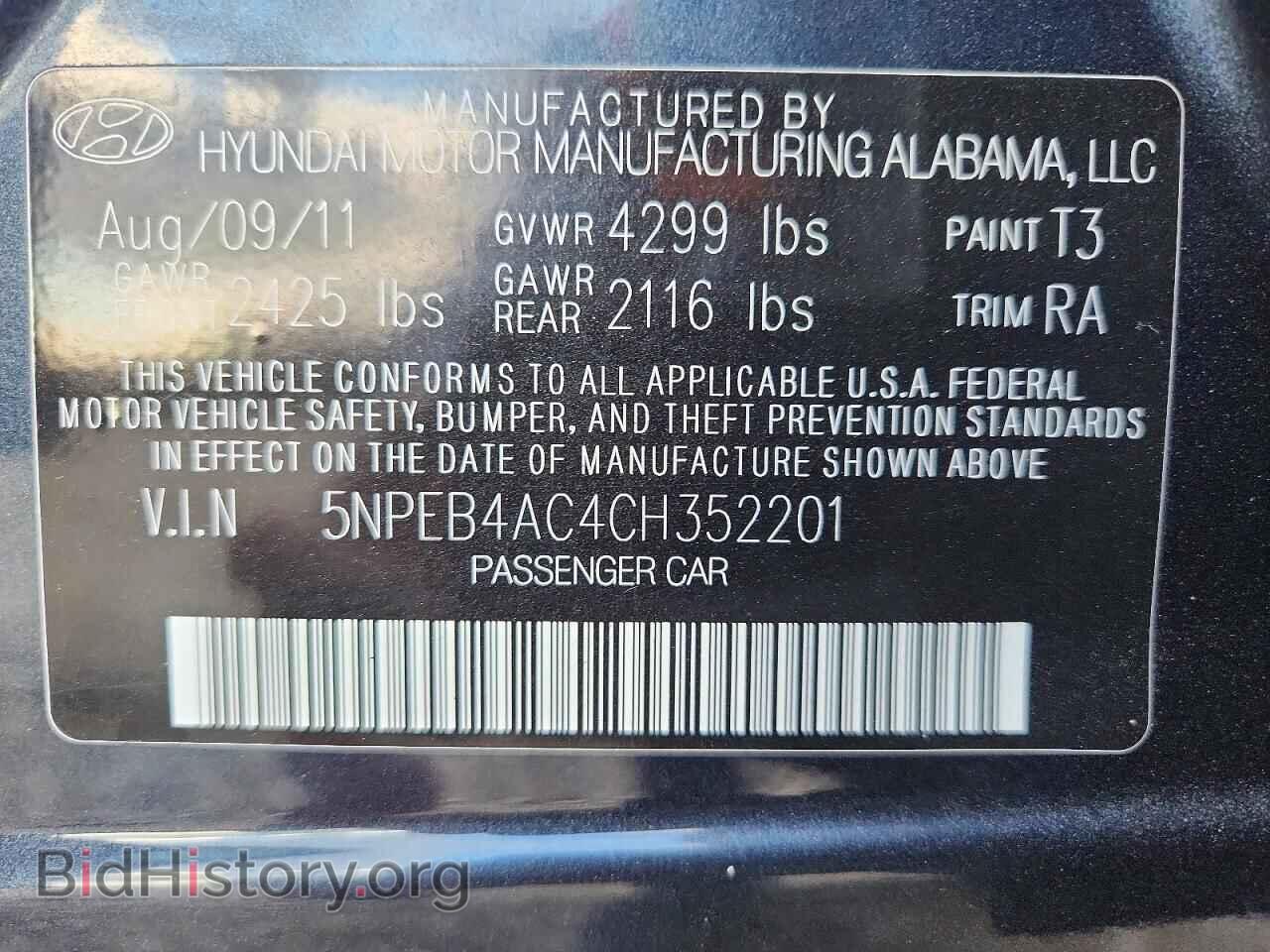 2012 HYUNDAI SONATA - VIN: 5NPEB4AC4CH352201 - Фото 12