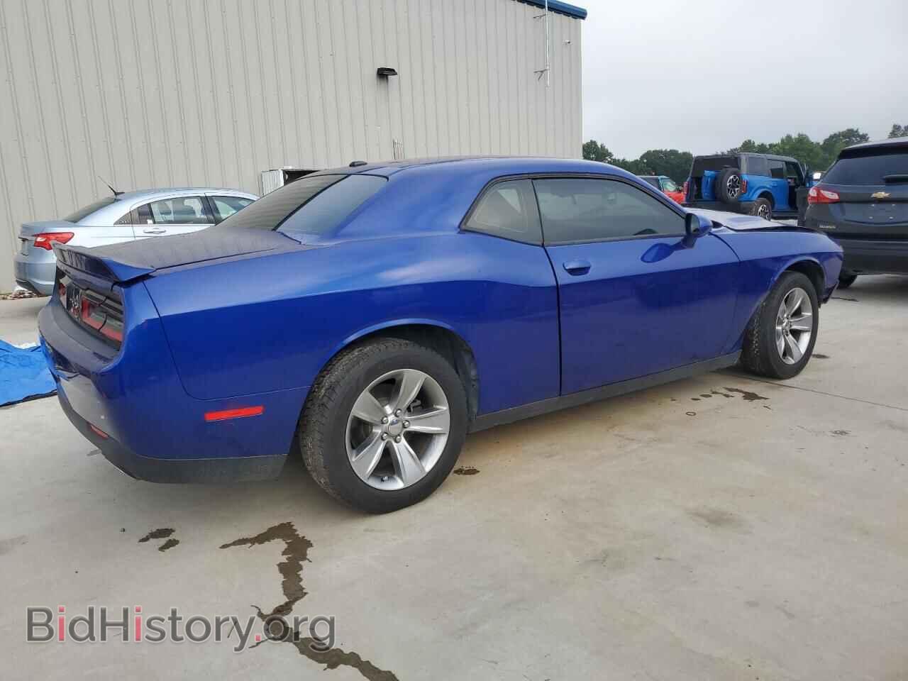 2019 DODGE CHALLENGER - VIN: 2C3CDZAG7KH752315 - Photo 3