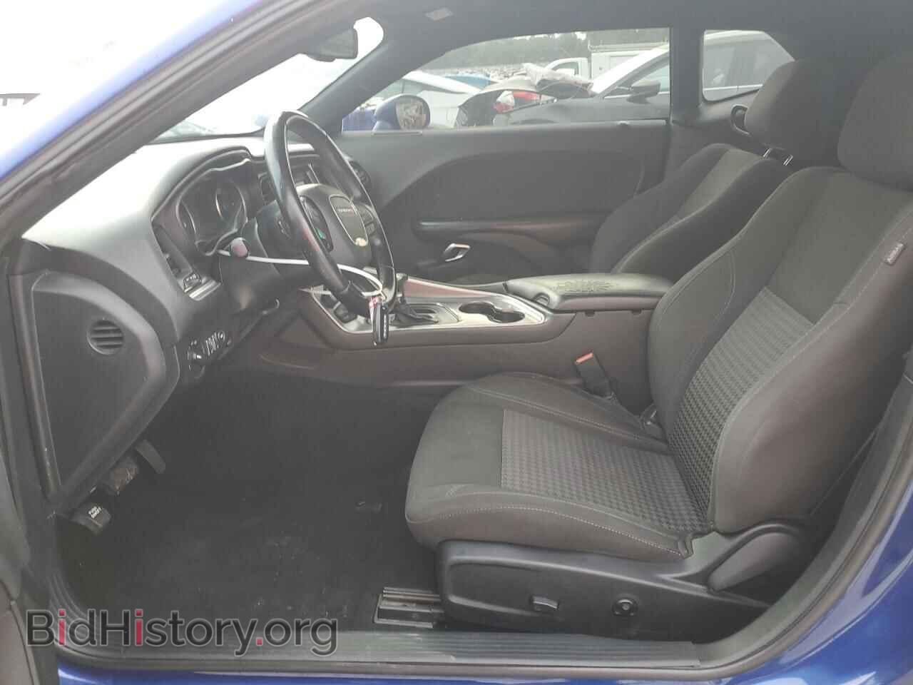 2019 DODGE CHALLENGER - VIN: 2C3CDZAG7KH752315 - Photo 7