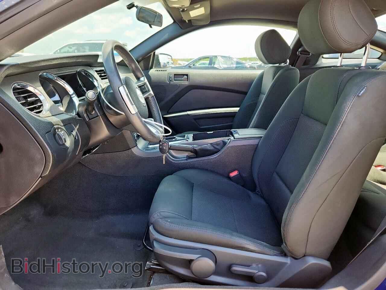 2014 FORD ALL Models - VIN: 1ZVBP8AM5E5287086 - Фото 7
