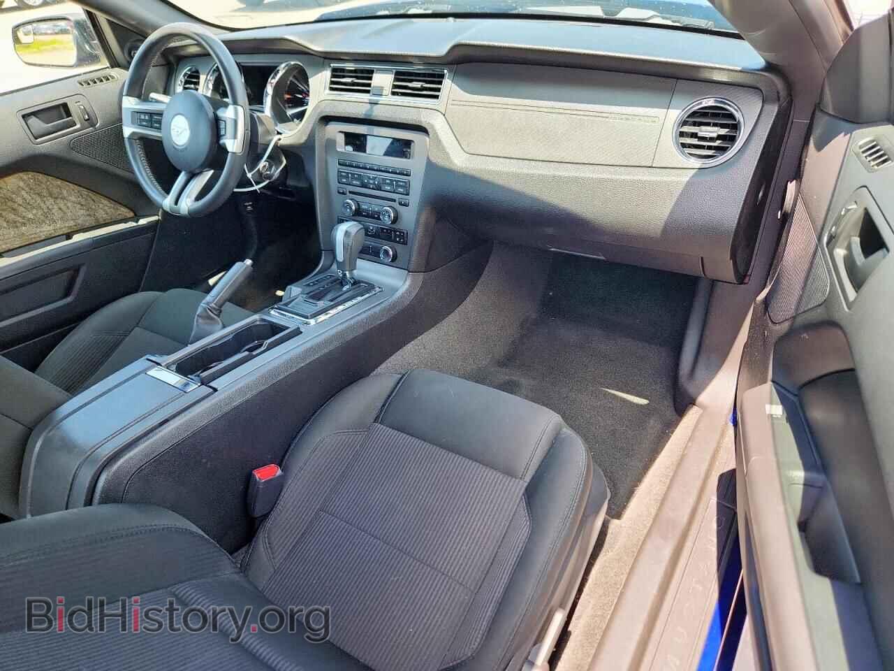 2014 FORD ALL Models - VIN: 1ZVBP8AM5E5287086 - Фото 8