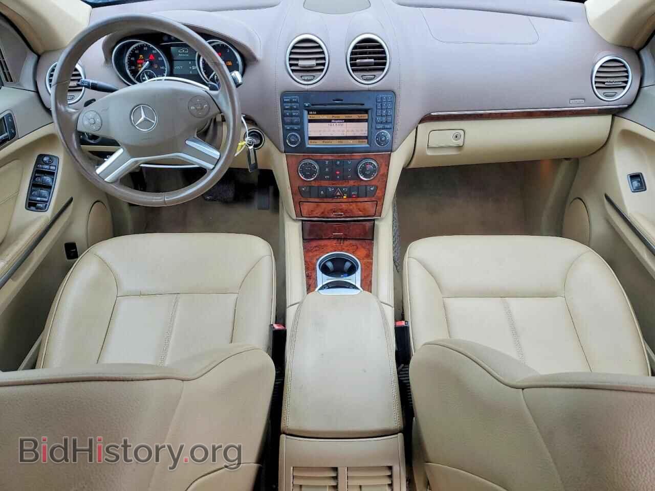 2012 MERCEDES-BENZ GL-CLASS - VIN: 4JGBF2FE7CA793507 - Photo 8