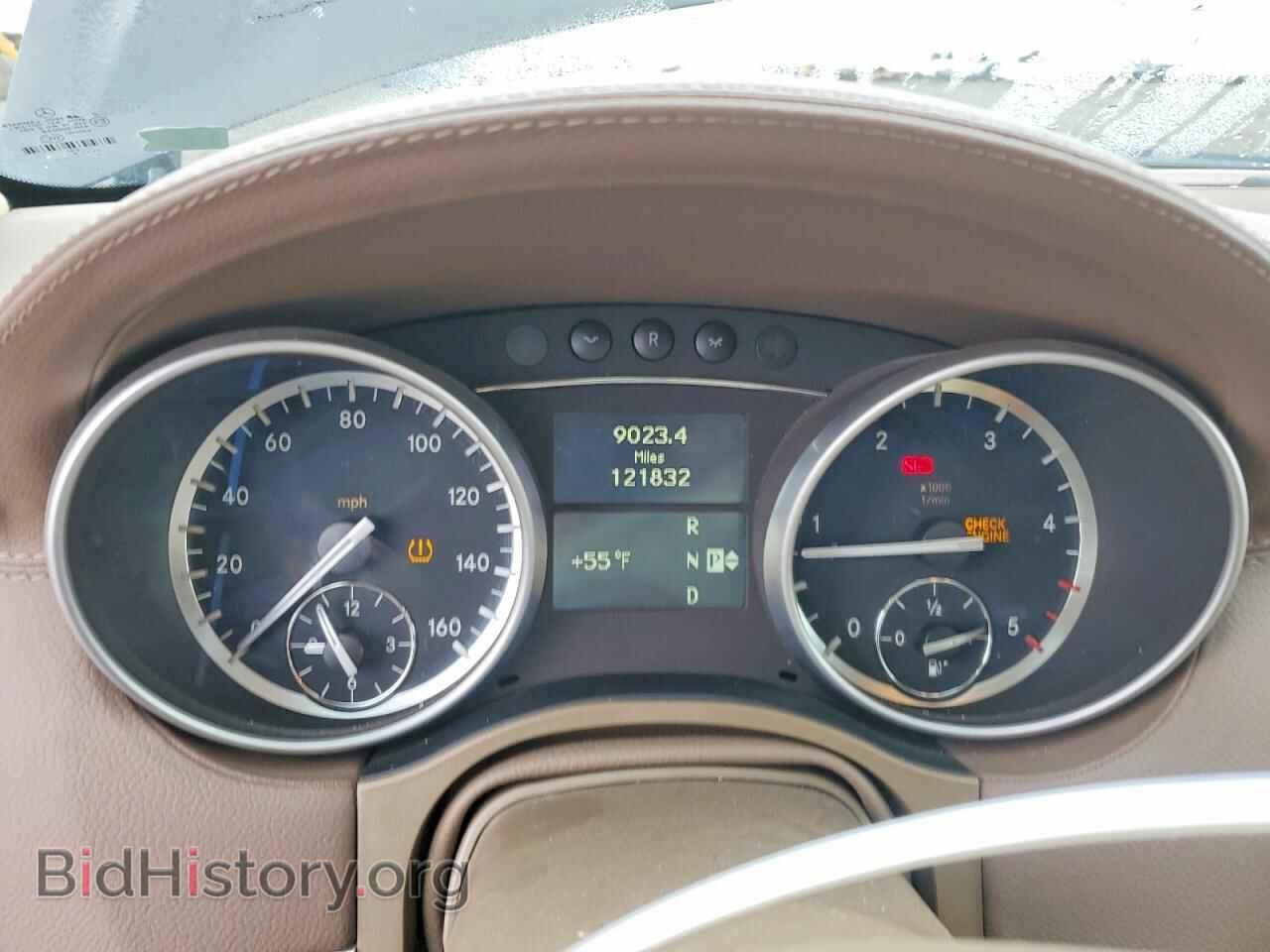 2012 MERCEDES-BENZ GL-CLASS - VIN: 4JGBF2FE7CA793507 - Photo 9