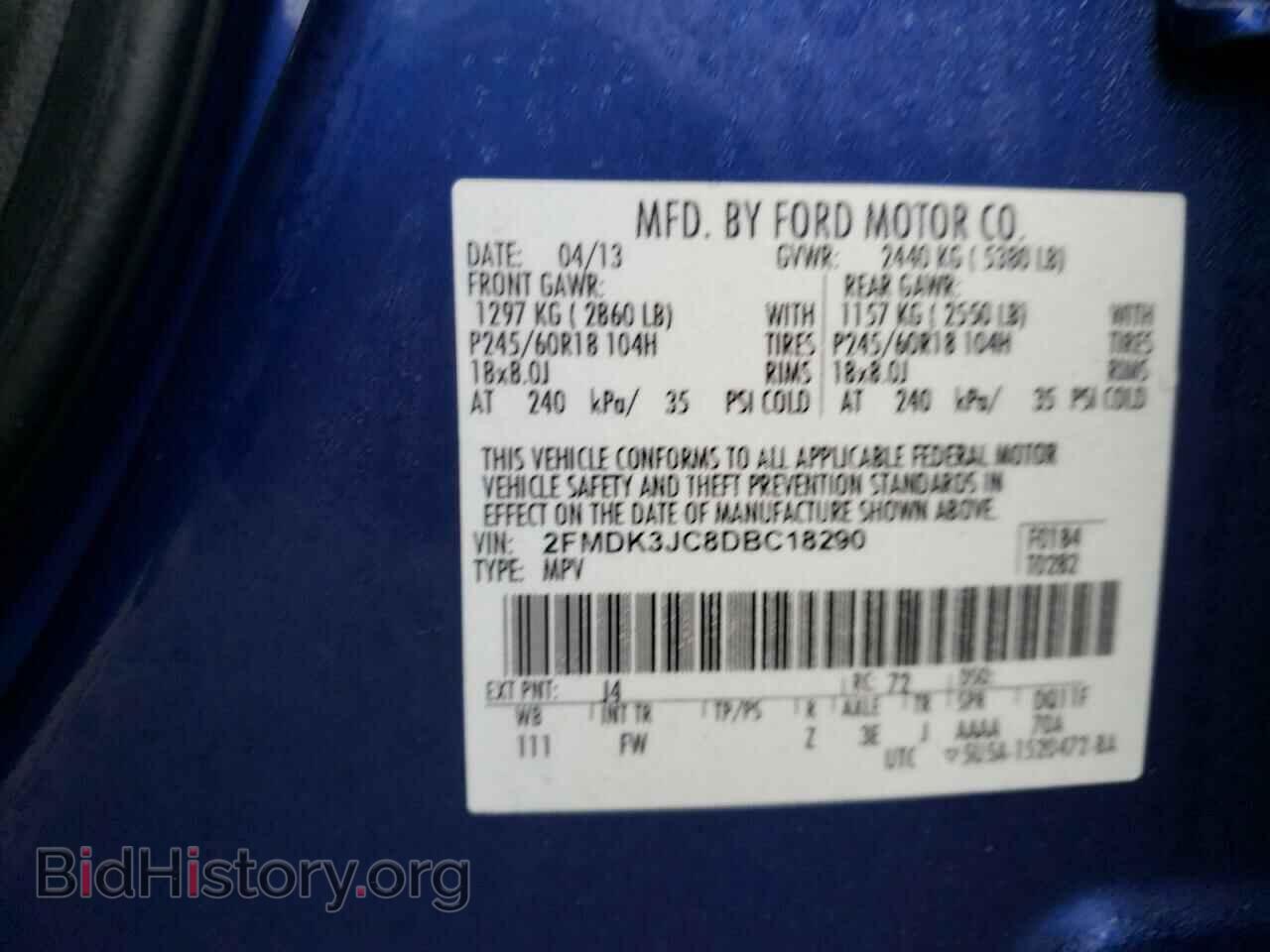 2013 FORD EDGE - VIN: 2FMDK3JC8DBC18290 - Фото 10
