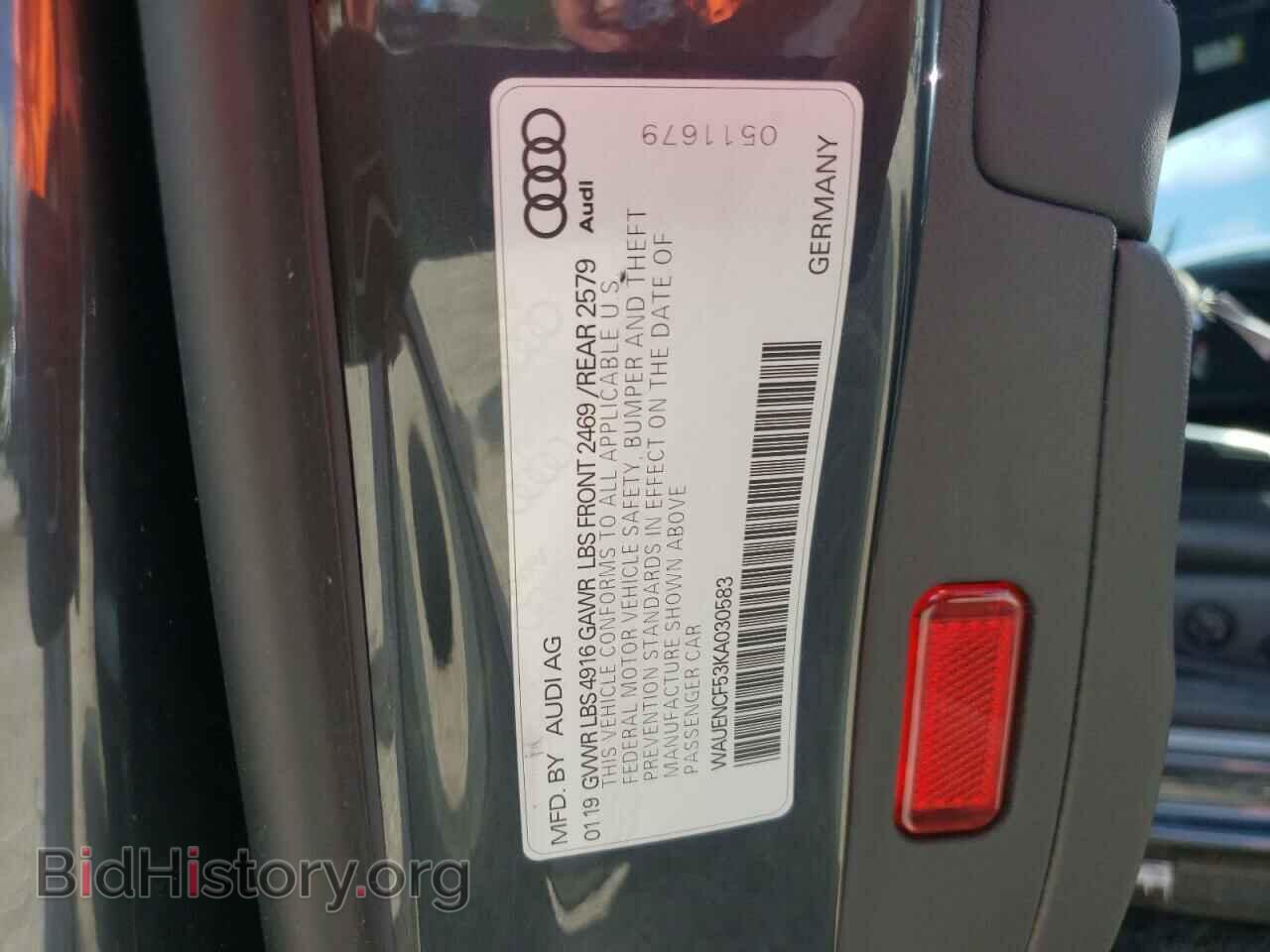 2019 AUDI A5 - VIN: WAUENCF53KA030583 - Фото 12