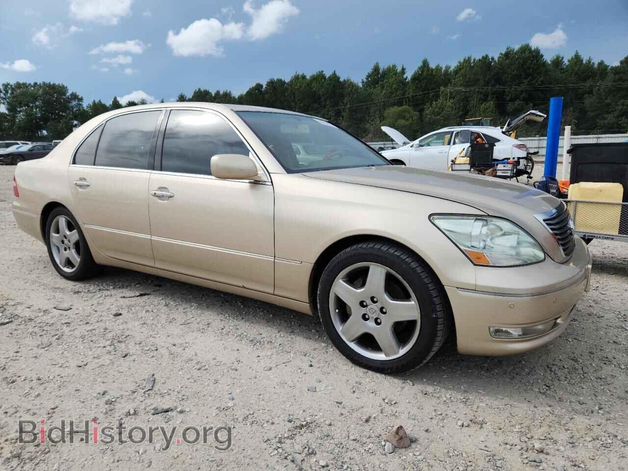 2005 LEXUS LS430 - VIN: JTHBN36F155006308 - Photo 4