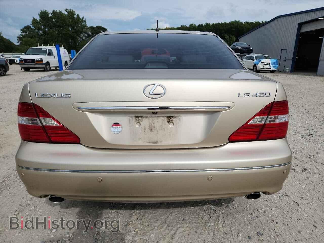 2005 LEXUS LS430 - VIN: JTHBN36F155006308 - Photo 6