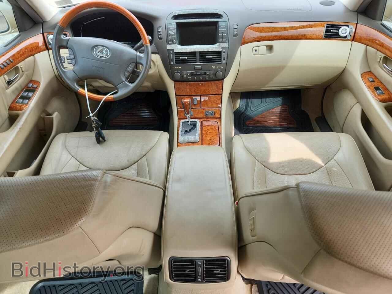 2005 LEXUS LS430 - VIN: JTHBN36F155006308 - Photo 8
