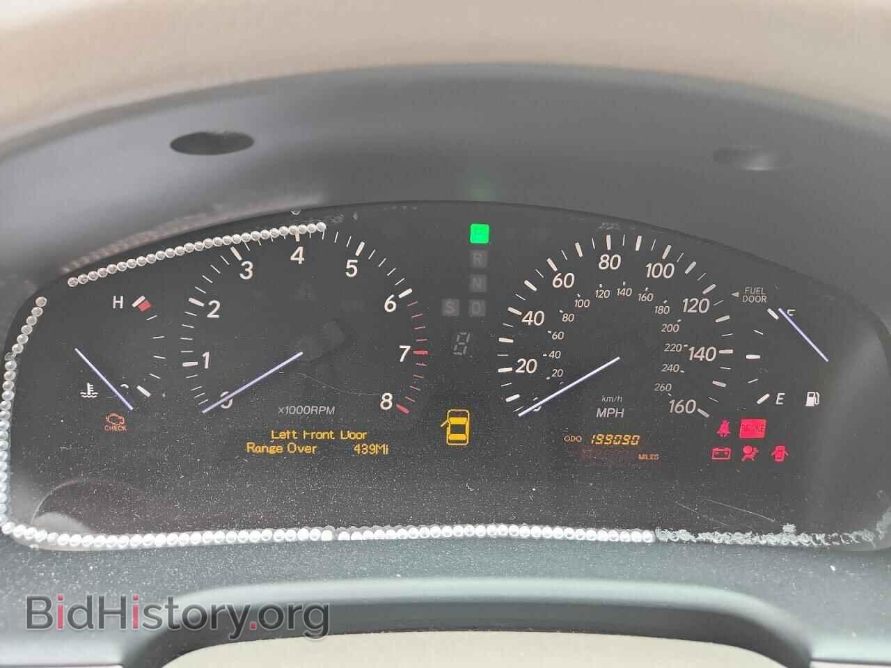 2005 LEXUS LS430 - VIN: JTHBN36F155006308 - Photo 9