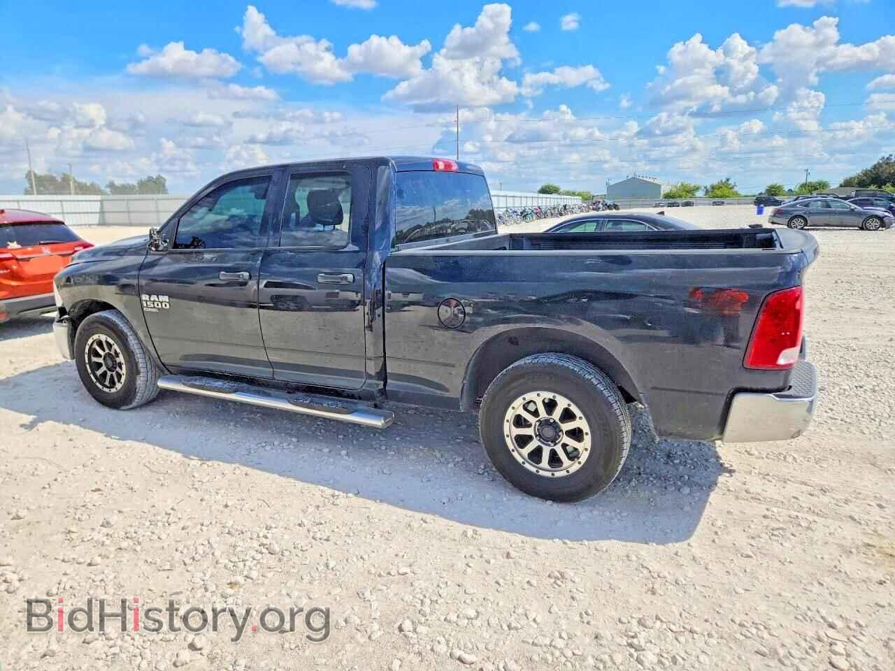 2020 RAM 1500 - VIN: 1C6RR6FG9LS128158 - Photo 2