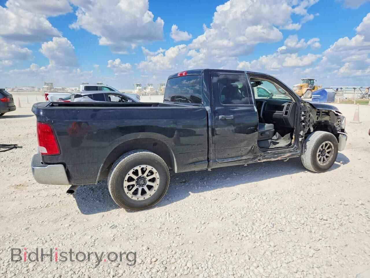 2020 RAM 1500 - VIN: 1C6RR6FG9LS128158 - Photo 3